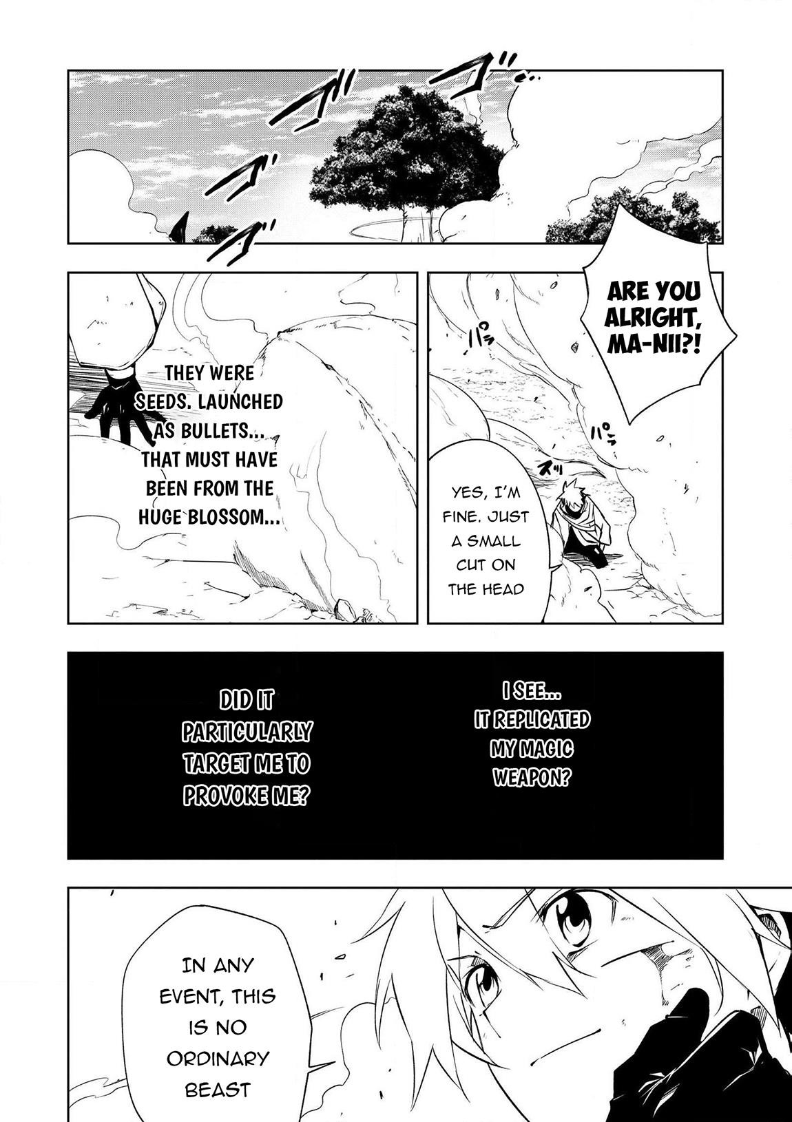 “Jako ni wa Kaji ga Oniaida www” to Iwareta Kaji Level 9999 no Ore, Tsuihousareta no de Boukensha ni Tenshoku suru – Saikyou de Musou Shinagara Guild de Tanoshiku Kurashimasu Chapter 17 - Page 10