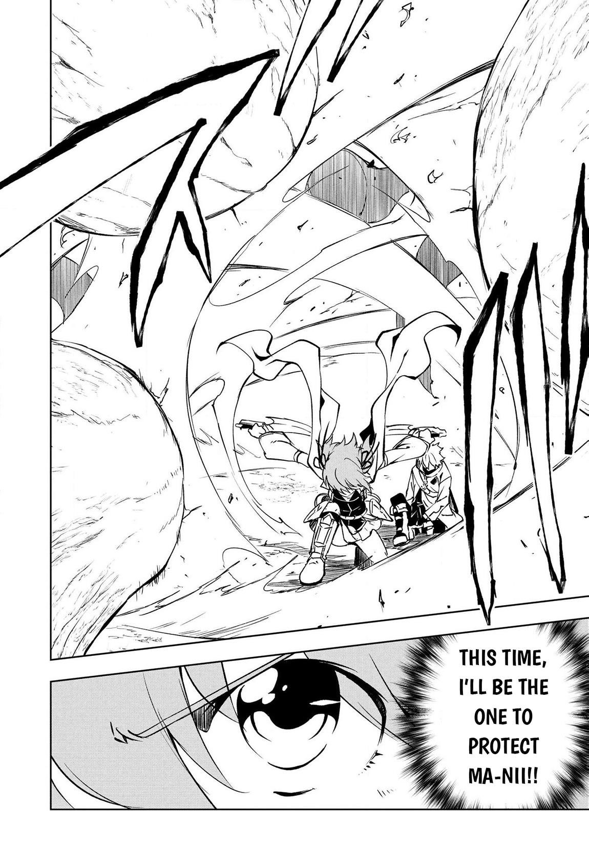 “Jako ni wa Kaji ga Oniaida www” to Iwareta Kaji Level 9999 no Ore, Tsuihousareta no de Boukensha ni Tenshoku suru – Saikyou de Musou Shinagara Guild de Tanoshiku Kurashimasu Chapter 17 - Page 24