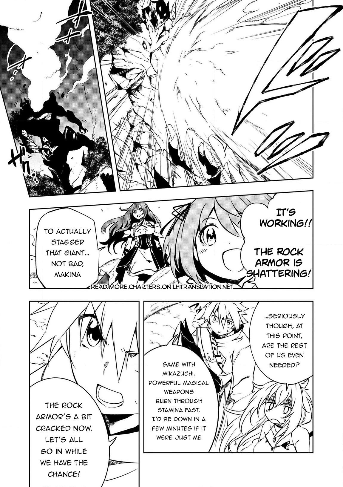 “Jako ni wa Kaji ga Oniaida www” to Iwareta Kaji Level 9999 no Ore, Tsuihousareta no de Boukensha ni Tenshoku suru – Saikyou de Musou Shinagara Guild de Tanoshiku Kurashimasu Chapter 17 - Page 7