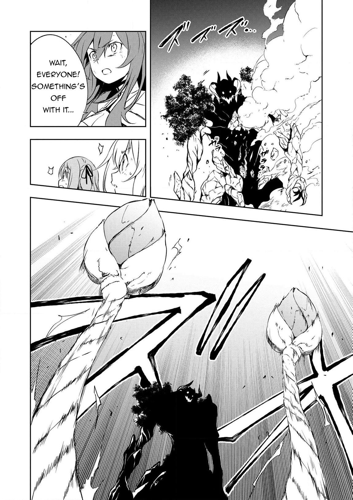 “Jako ni wa Kaji ga Oniaida www” to Iwareta Kaji Level 9999 no Ore, Tsuihousareta no de Boukensha ni Tenshoku suru – Saikyou de Musou Shinagara Guild de Tanoshiku Kurashimasu Chapter 17 - Page 8