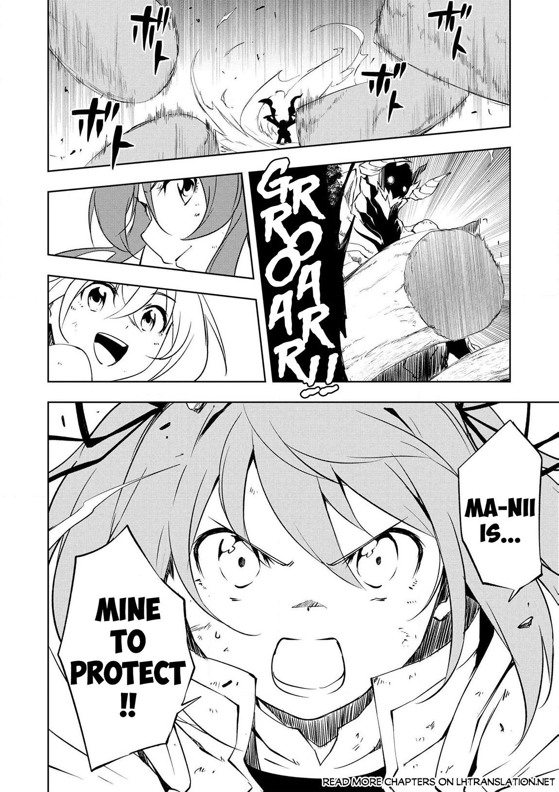 “Jako ni wa Kaji ga Oniaida www” to Iwareta Kaji Level 9999 no Ore, Tsuihousareta no de Boukensha ni Tenshoku suru – Saikyou de Musou Shinagara Guild de Tanoshiku Kurashimasu Chapter 18 - Page 1