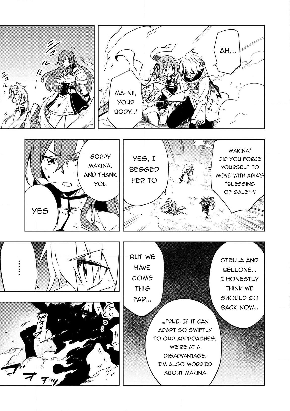 “Jako ni wa Kaji ga Oniaida www” to Iwareta Kaji Level 9999 no Ore, Tsuihousareta no de Boukensha ni Tenshoku suru – Saikyou de Musou Shinagara Guild de Tanoshiku Kurashimasu Chapter 18 - Page 11