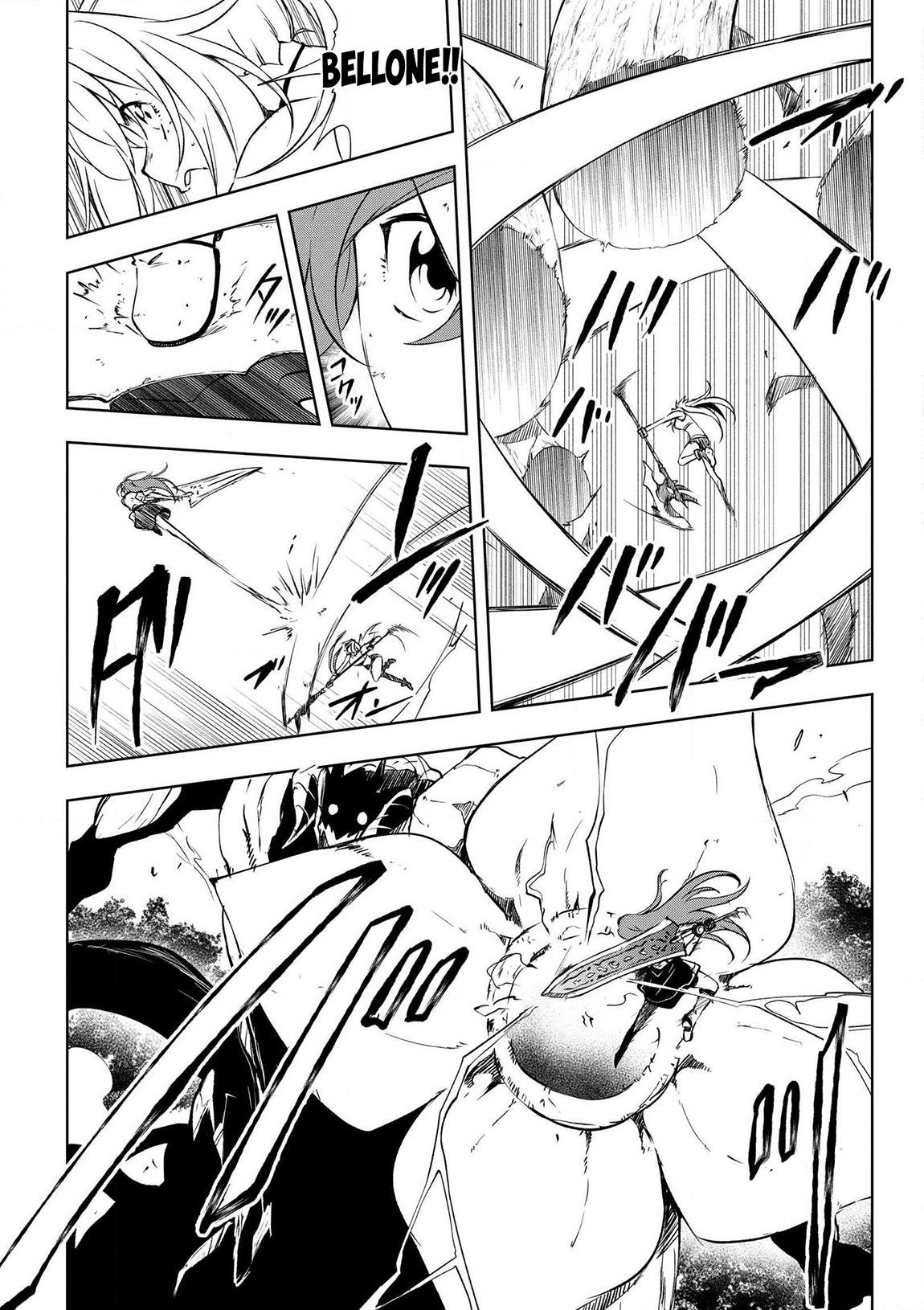 “Jako ni wa Kaji ga Oniaida www” to Iwareta Kaji Level 9999 no Ore, Tsuihousareta no de Boukensha ni Tenshoku suru – Saikyou de Musou Shinagara Guild de Tanoshiku Kurashimasu Chapter 18 - Page 4