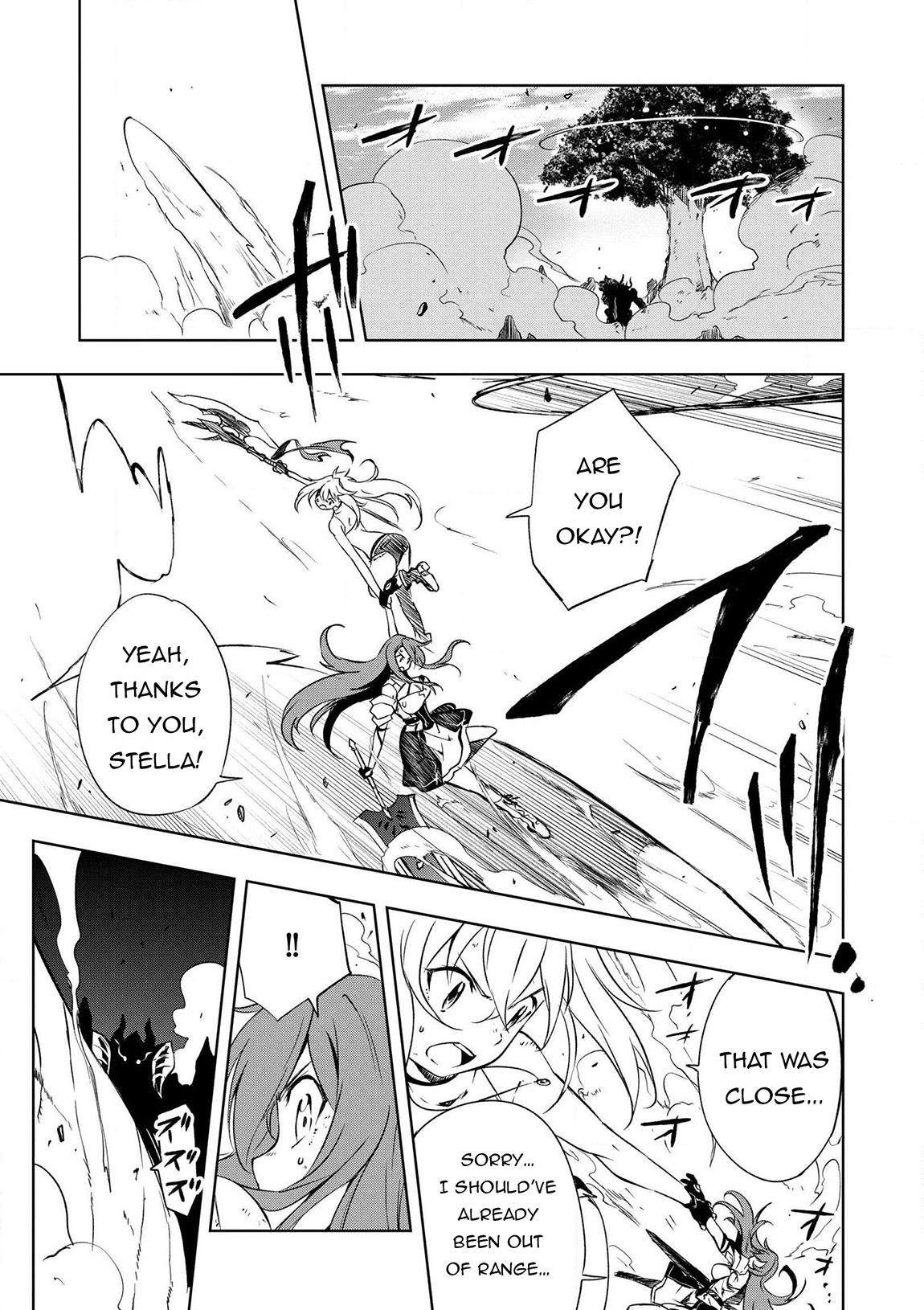 “Jako ni wa Kaji ga Oniaida www” to Iwareta Kaji Level 9999 no Ore, Tsuihousareta no de Boukensha ni Tenshoku suru – Saikyou de Musou Shinagara Guild de Tanoshiku Kurashimasu Chapter 18 - Page 7