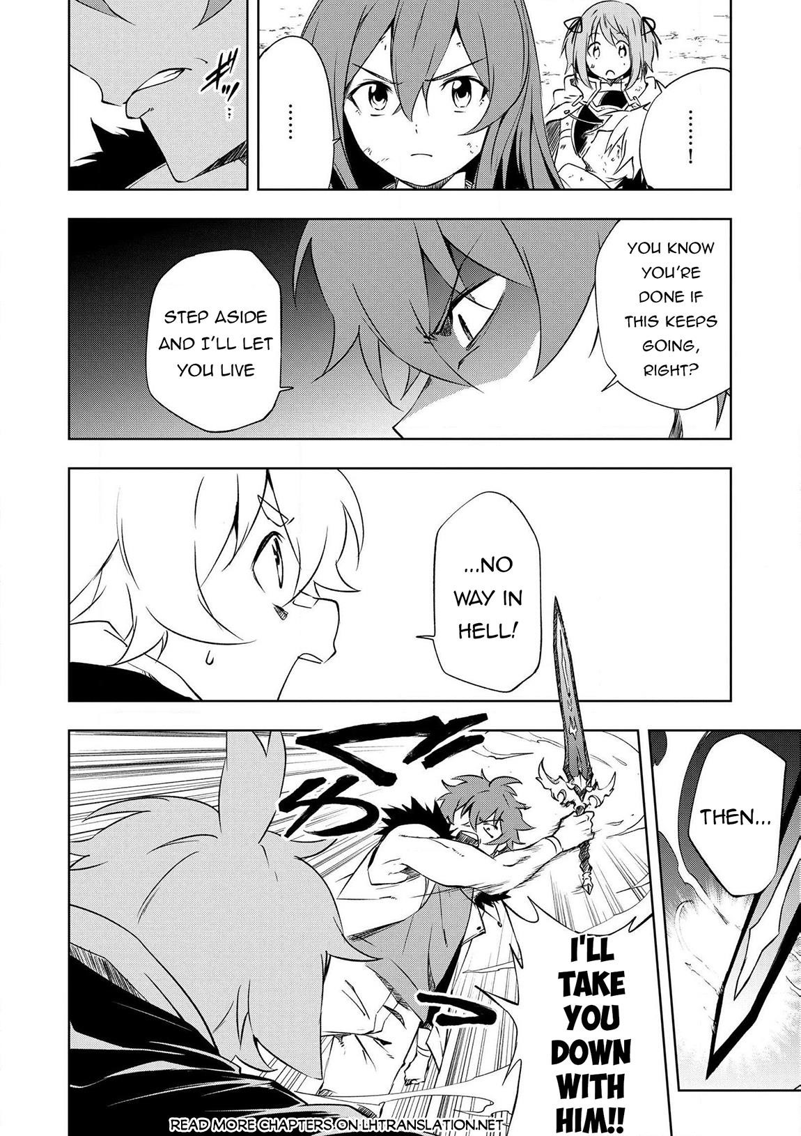 “Jako ni wa Kaji ga Oniaida www” to Iwareta Kaji Level 9999 no Ore, Tsuihousareta no de Boukensha ni Tenshoku suru – Saikyou de Musou Shinagara Guild de Tanoshiku Kurashimasu Chapter 19 - Page 11