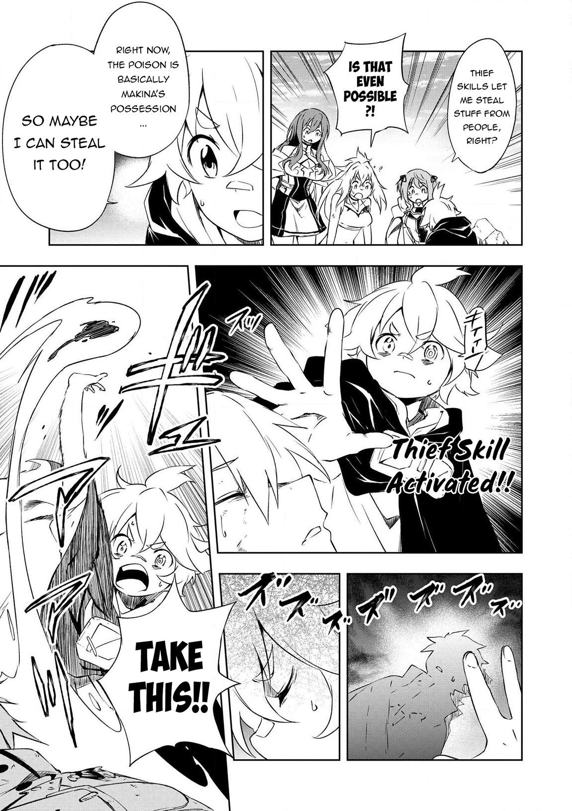 “Jako ni wa Kaji ga Oniaida www” to Iwareta Kaji Level 9999 no Ore, Tsuihousareta no de Boukensha ni Tenshoku suru – Saikyou de Musou Shinagara Guild de Tanoshiku Kurashimasu Chapter 19 - Page 14