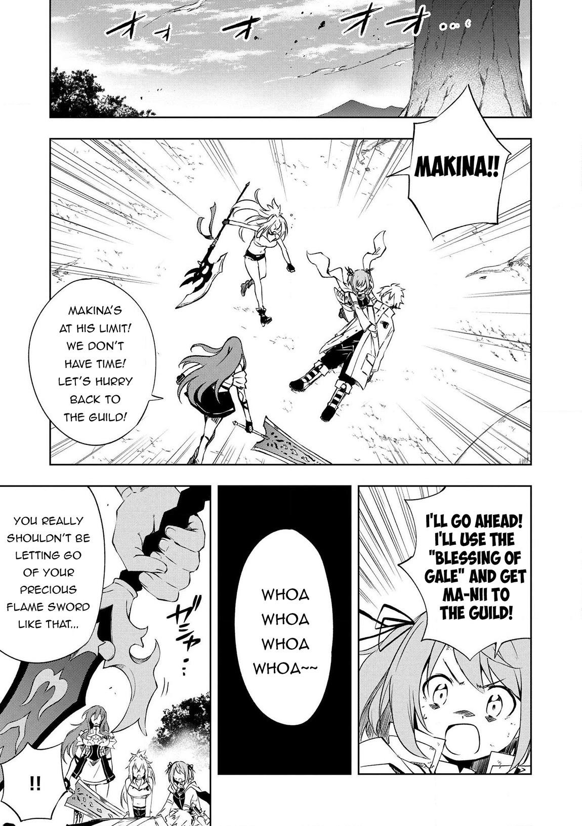 “Jako ni wa Kaji ga Oniaida www” to Iwareta Kaji Level 9999 no Ore, Tsuihousareta no de Boukensha ni Tenshoku suru – Saikyou de Musou Shinagara Guild de Tanoshiku Kurashimasu Chapter 19 - Page 2