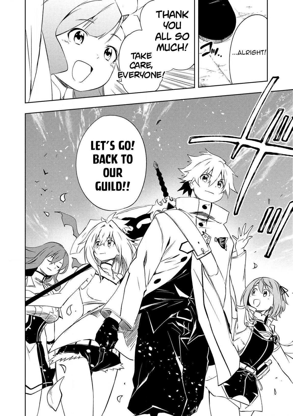 “Jako ni wa Kaji ga Oniaida www” to Iwareta Kaji Level 9999 no Ore, Tsuihousareta no de Boukensha ni Tenshoku suru – Saikyou de Musou Shinagara Guild de Tanoshiku Kurashimasu Chapter 19 - Page 25