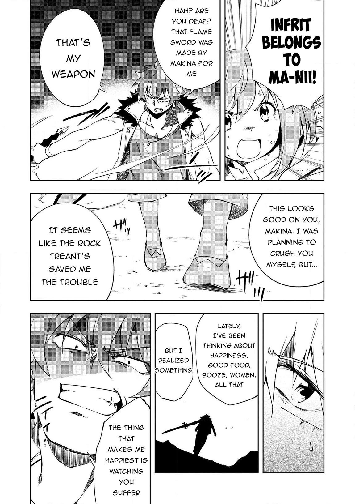 “Jako ni wa Kaji ga Oniaida www” to Iwareta Kaji Level 9999 no Ore, Tsuihousareta no de Boukensha ni Tenshoku suru – Saikyou de Musou Shinagara Guild de Tanoshiku Kurashimasu Chapter 19 - Page 7