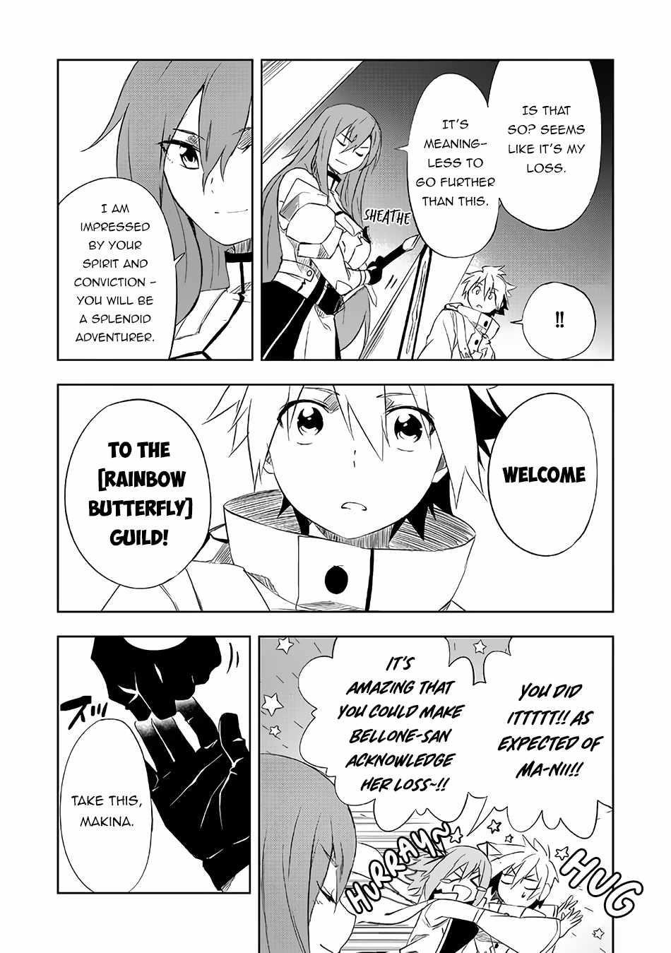 “Jako ni wa Kaji ga Oniaida www” to Iwareta Kaji Level 9999 no Ore, Tsuihousareta no de Boukensha ni Tenshoku suru – Saikyou de Musou Shinagara Guild de Tanoshiku Kurashimasu Chapter 2.2 - Page 11