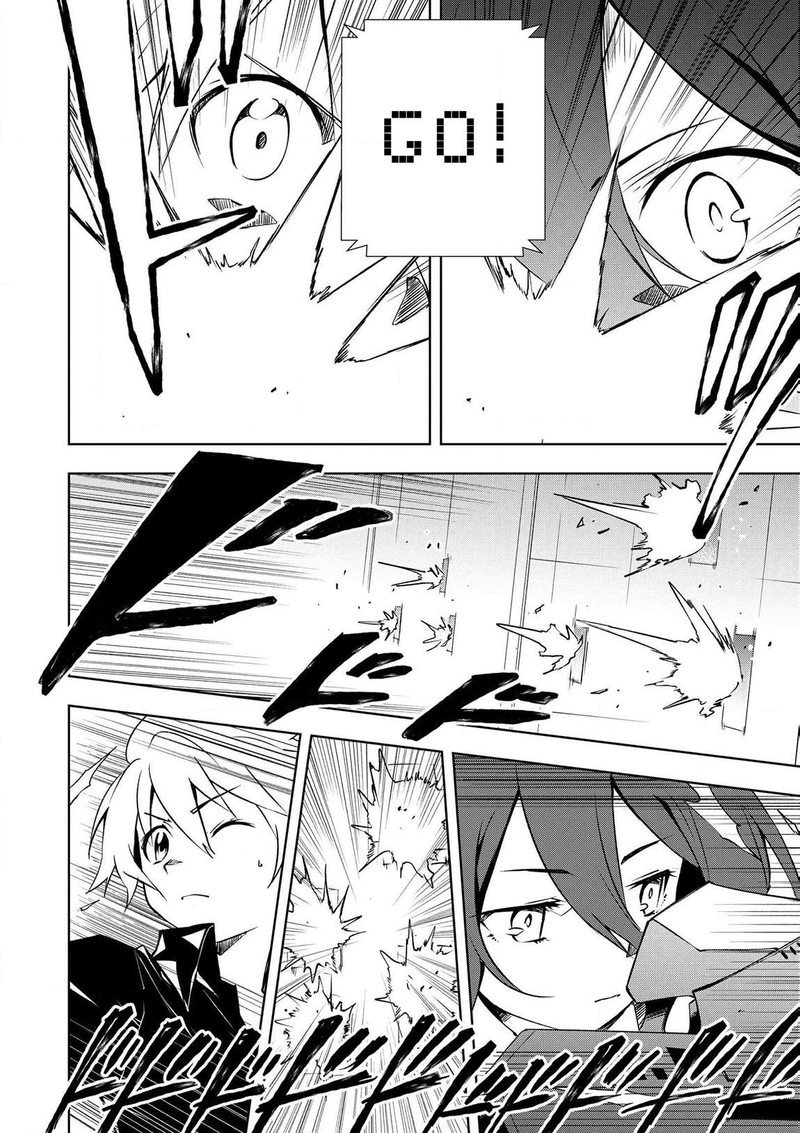 “Jako ni wa Kaji ga Oniaida www” to Iwareta Kaji Level 9999 no Ore, Tsuihousareta no de Boukensha ni Tenshoku suru – Saikyou de Musou Shinagara Guild de Tanoshiku Kurashimasu Chapter 20 - Page 18