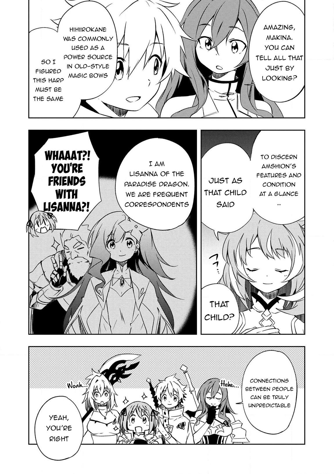 “Jako ni wa Kaji ga Oniaida www” to Iwareta Kaji Level 9999 no Ore, Tsuihousareta no de Boukensha ni Tenshoku suru – Saikyou de Musou Shinagara Guild de Tanoshiku Kurashimasu Chapter 21 - Page 11