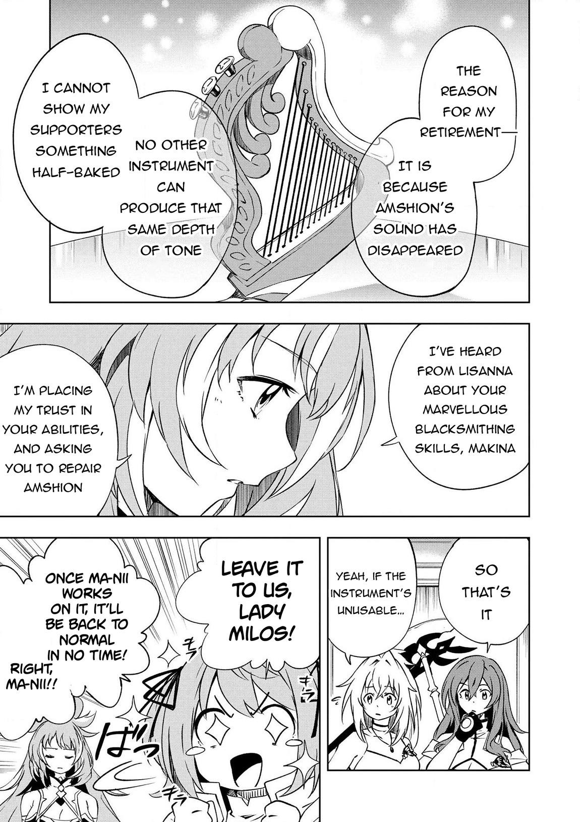 “Jako ni wa Kaji ga Oniaida www” to Iwareta Kaji Level 9999 no Ore, Tsuihousareta no de Boukensha ni Tenshoku suru – Saikyou de Musou Shinagara Guild de Tanoshiku Kurashimasu Chapter 21 - Page 13