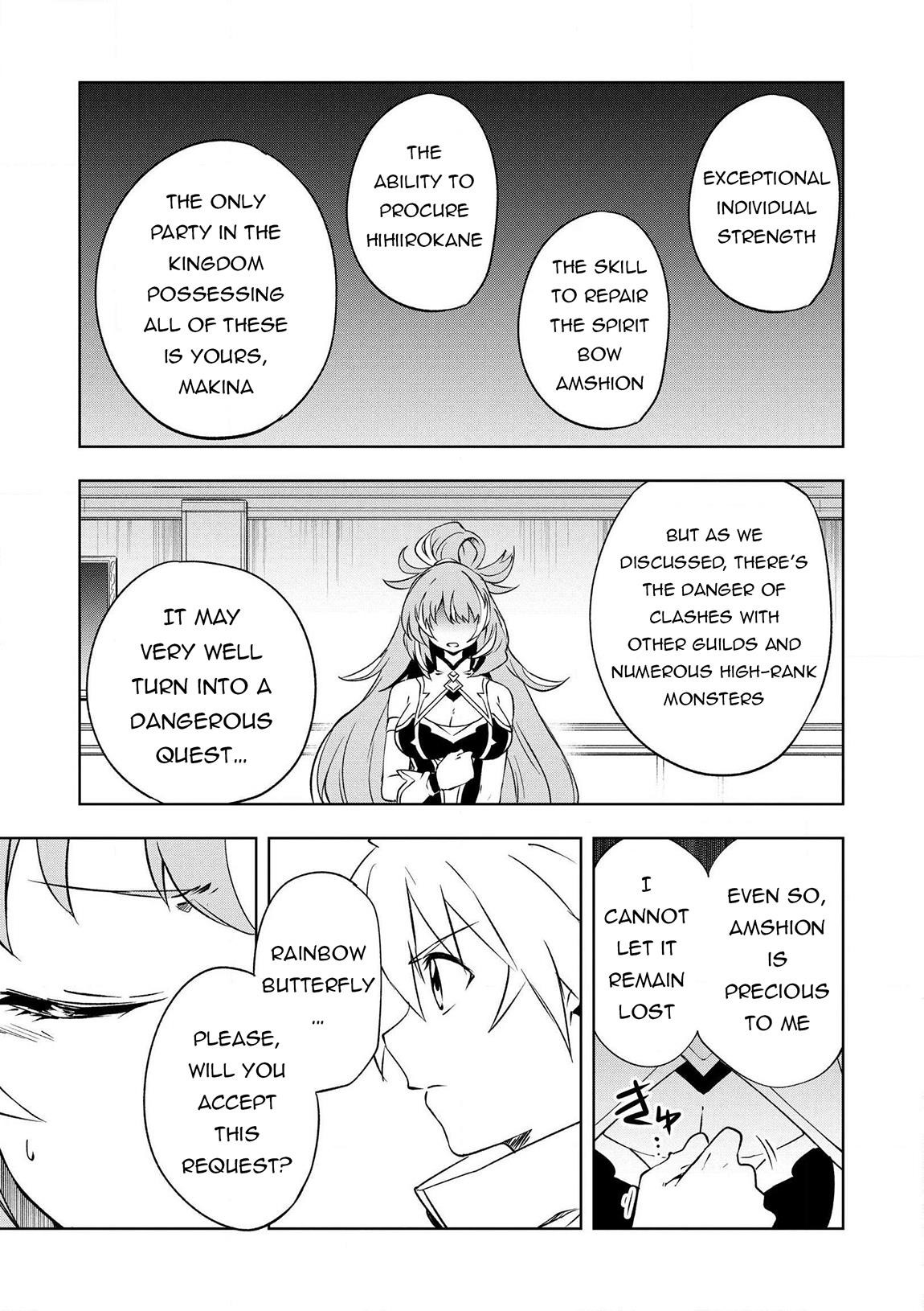 “Jako ni wa Kaji ga Oniaida www” to Iwareta Kaji Level 9999 no Ore, Tsuihousareta no de Boukensha ni Tenshoku suru – Saikyou de Musou Shinagara Guild de Tanoshiku Kurashimasu Chapter 21 - Page 17