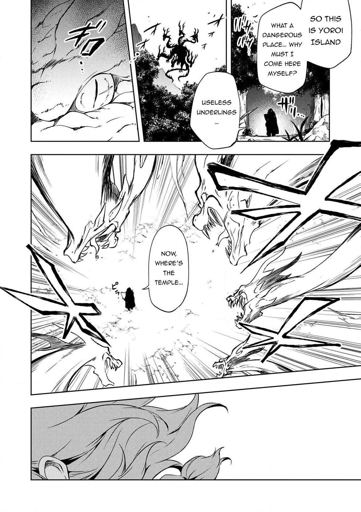 “Jako ni wa Kaji ga Oniaida www” to Iwareta Kaji Level 9999 no Ore, Tsuihousareta no de Boukensha ni Tenshoku suru – Saikyou de Musou Shinagara Guild de Tanoshiku Kurashimasu Chapter 21 - Page 22