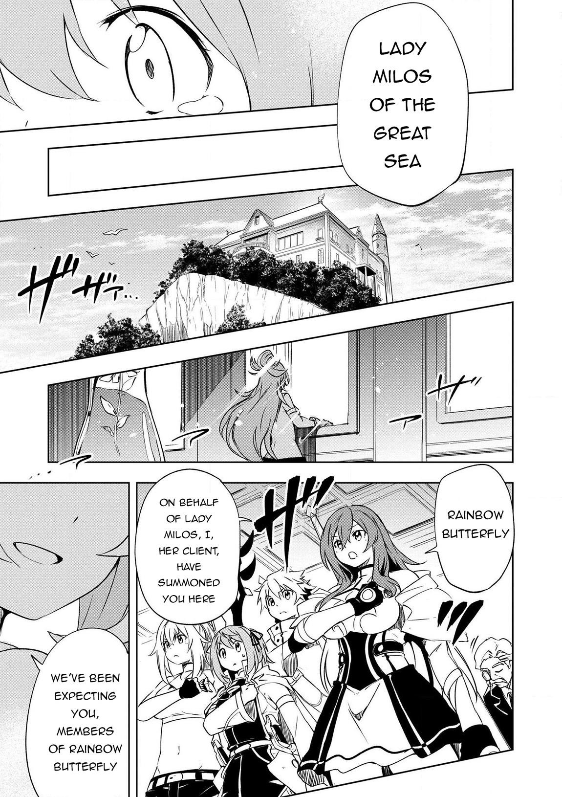 “Jako ni wa Kaji ga Oniaida www” to Iwareta Kaji Level 9999 no Ore, Tsuihousareta no de Boukensha ni Tenshoku suru – Saikyou de Musou Shinagara Guild de Tanoshiku Kurashimasu Chapter 21 - Page 5
