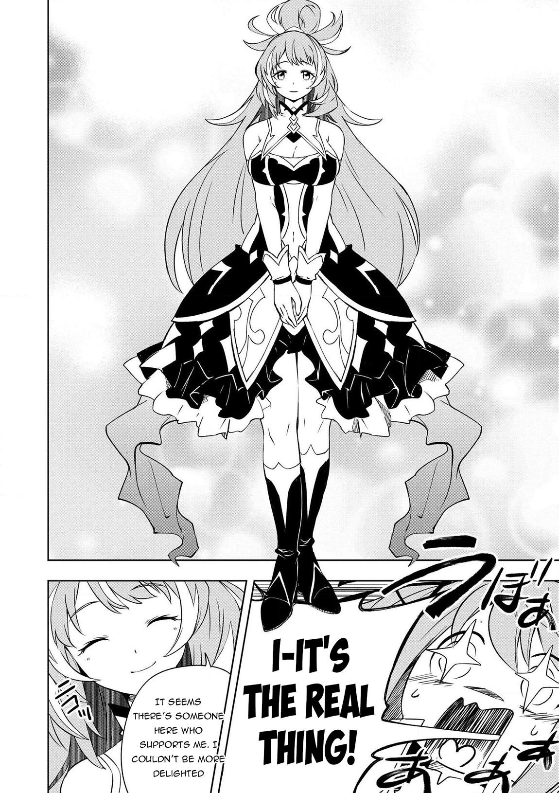 “Jako ni wa Kaji ga Oniaida www” to Iwareta Kaji Level 9999 no Ore, Tsuihousareta no de Boukensha ni Tenshoku suru – Saikyou de Musou Shinagara Guild de Tanoshiku Kurashimasu Chapter 21 - Page 6