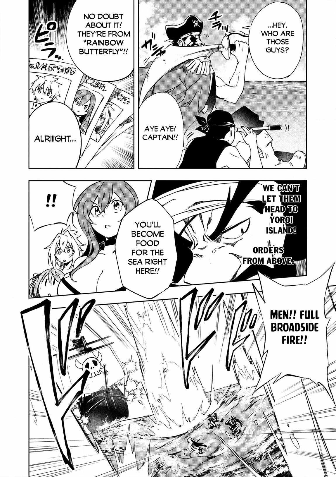 “Jako ni wa Kaji ga Oniaida www” to Iwareta Kaji Level 9999 no Ore, Tsuihousareta no de Boukensha ni Tenshoku suru – Saikyou de Musou Shinagara Guild de Tanoshiku Kurashimasu Chapter 22 - Page 13