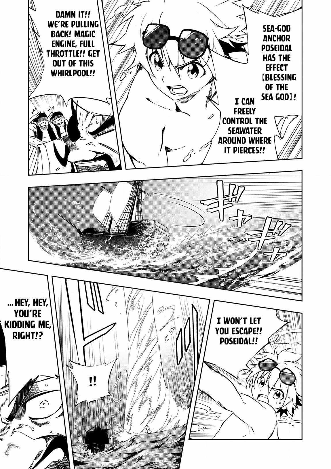 “Jako ni wa Kaji ga Oniaida www” to Iwareta Kaji Level 9999 no Ore, Tsuihousareta no de Boukensha ni Tenshoku suru – Saikyou de Musou Shinagara Guild de Tanoshiku Kurashimasu Chapter 22 - Page 20