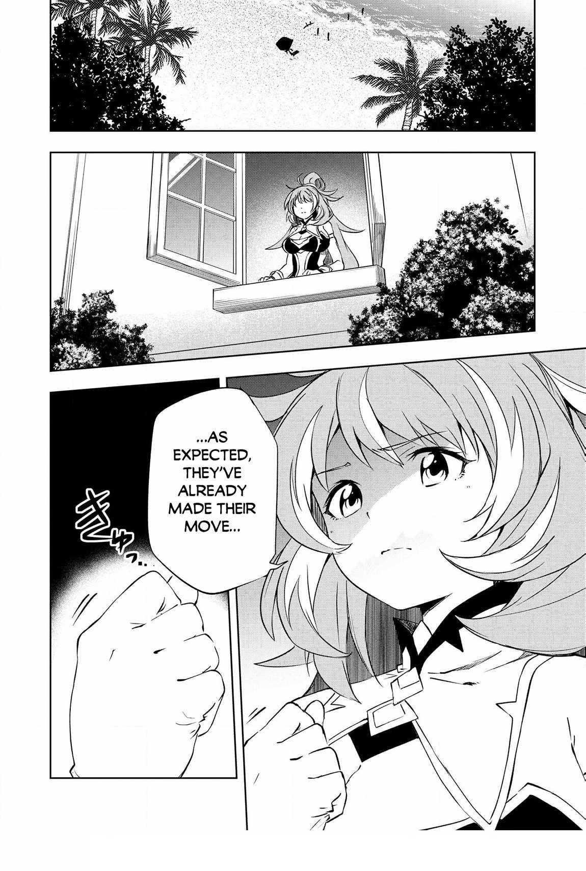 “Jako ni wa Kaji ga Oniaida www” to Iwareta Kaji Level 9999 no Ore, Tsuihousareta no de Boukensha ni Tenshoku suru – Saikyou de Musou Shinagara Guild de Tanoshiku Kurashimasu Chapter 22 - Page 23