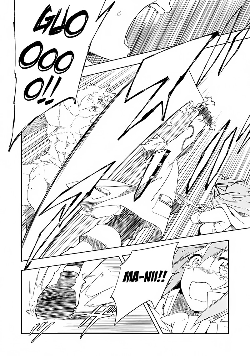 “Jako ni wa Kaji ga Oniaida www” to Iwareta Kaji Level 9999 no Ore, Tsuihousareta no de Boukensha ni Tenshoku suru – Saikyou de Musou Shinagara Guild de Tanoshiku Kurashimasu Chapter 3.2 - Page 4