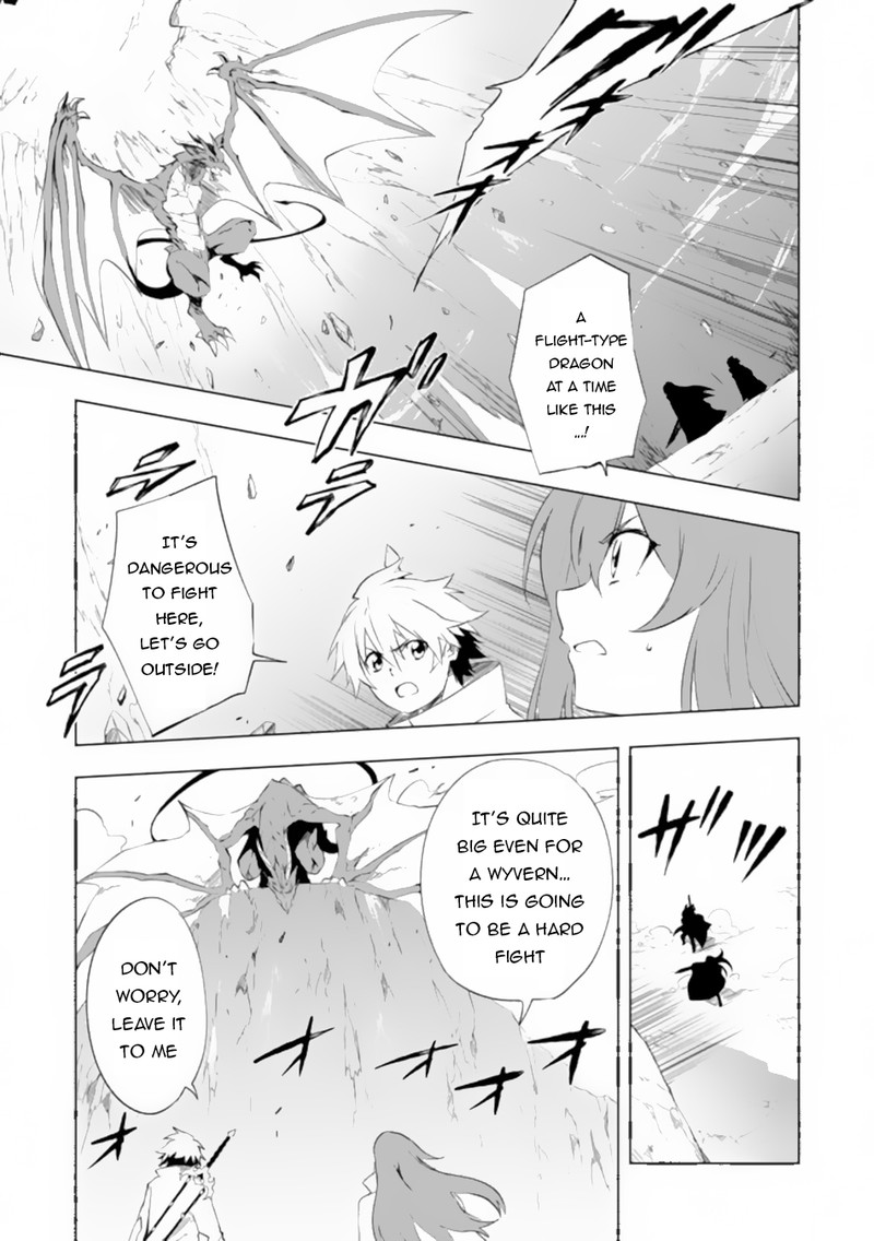 “Jako ni wa Kaji ga Oniaida www” to Iwareta Kaji Level 9999 no Ore, Tsuihousareta no de Boukensha ni Tenshoku suru – Saikyou de Musou Shinagara Guild de Tanoshiku Kurashimasu Chapter 5.2 - Page 3