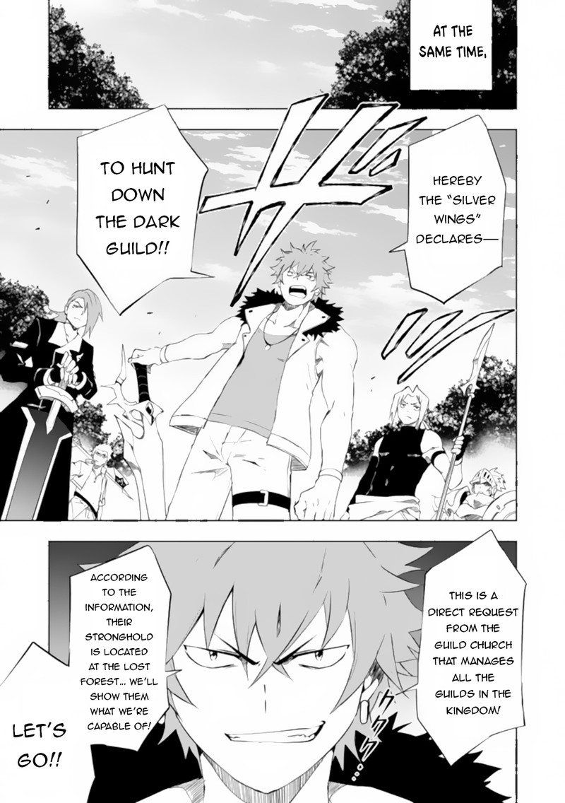 “Jako ni wa Kaji ga Oniaida www” to Iwareta Kaji Level 9999 no Ore, Tsuihousareta no de Boukensha ni Tenshoku suru – Saikyou de Musou Shinagara Guild de Tanoshiku Kurashimasu Chapter 5.2 - Page 9