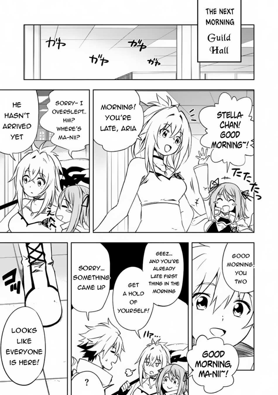 “Jako ni wa Kaji ga Oniaida www” to Iwareta Kaji Level 9999 no Ore, Tsuihousareta no de Boukensha ni Tenshoku suru – Saikyou de Musou Shinagara Guild de Tanoshiku Kurashimasu Chapter 6.2 - Page 3