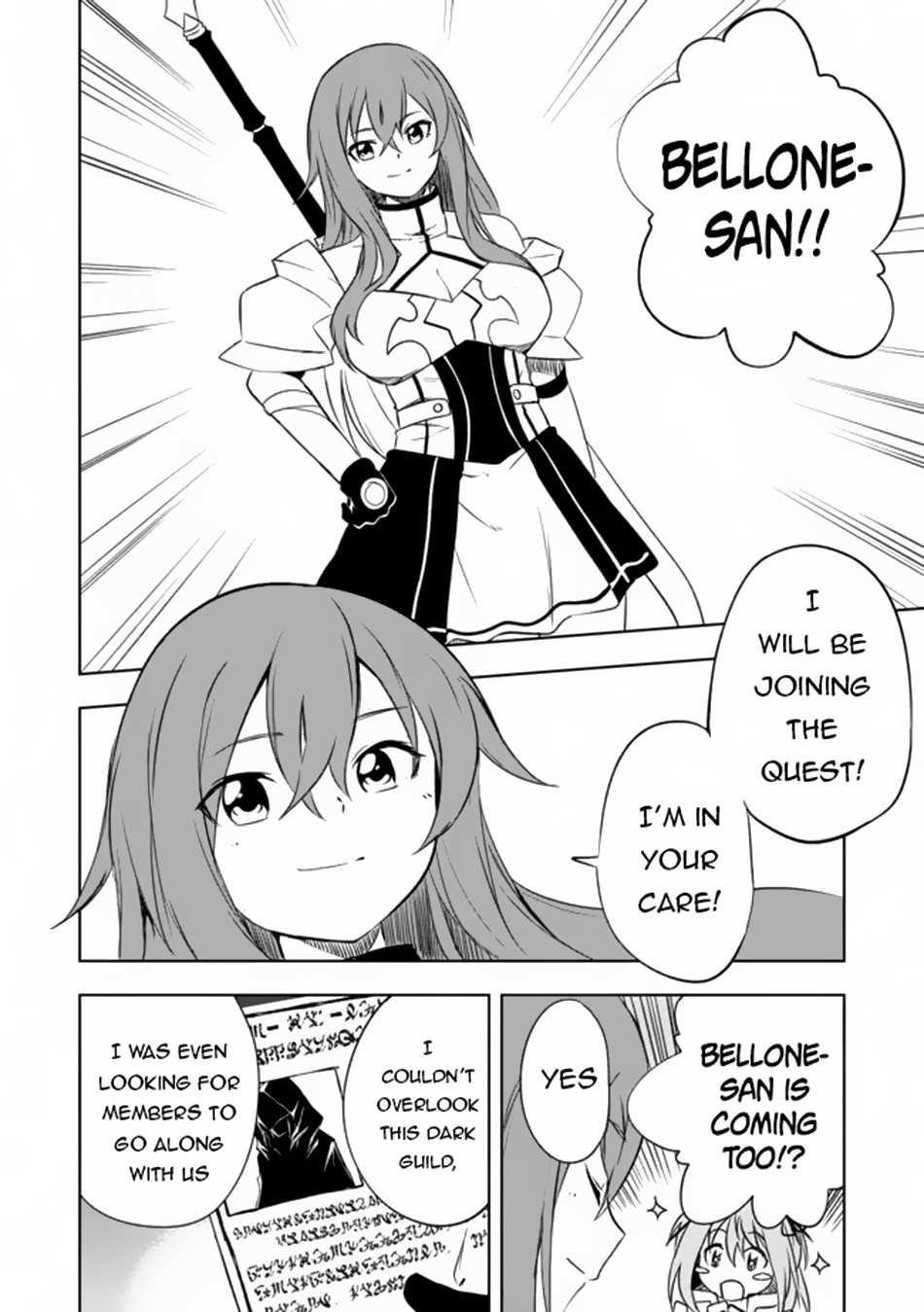 “Jako ni wa Kaji ga Oniaida www” to Iwareta Kaji Level 9999 no Ore, Tsuihousareta no de Boukensha ni Tenshoku suru – Saikyou de Musou Shinagara Guild de Tanoshiku Kurashimasu Chapter 6.2 - Page 4