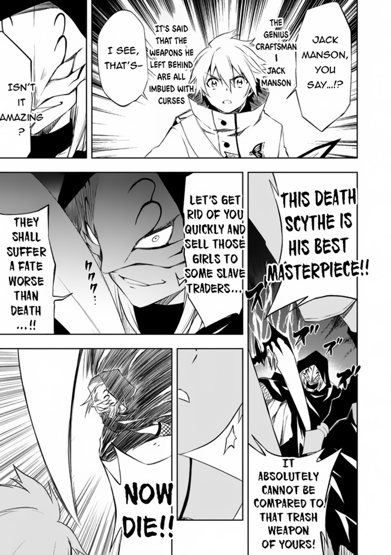 “Jako ni wa Kaji ga Oniaida www” to Iwareta Kaji Level 9999 no Ore, Tsuihousareta no de Boukensha ni Tenshoku suru – Saikyou de Musou Shinagara Guild de Tanoshiku Kurashimasu Chapter 7.2 - Page 3