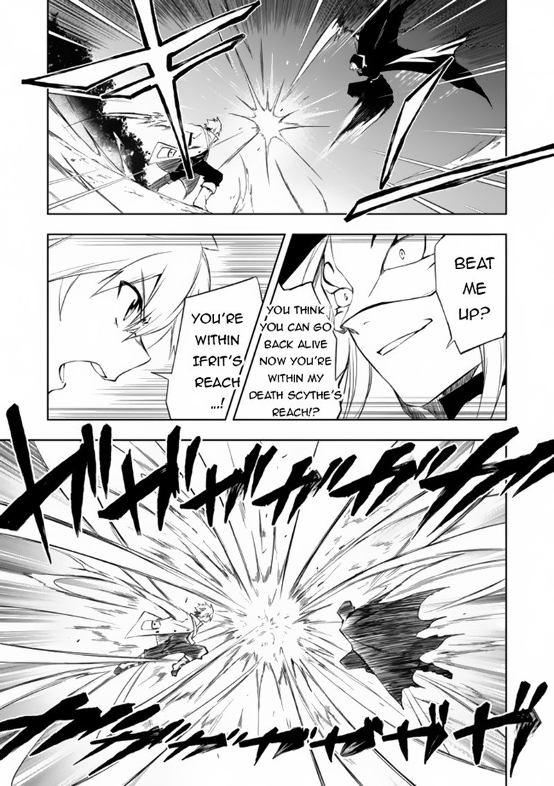 “Jako ni wa Kaji ga Oniaida www” to Iwareta Kaji Level 9999 no Ore, Tsuihousareta no de Boukensha ni Tenshoku suru – Saikyou de Musou Shinagara Guild de Tanoshiku Kurashimasu Chapter 7.2 - Page 5