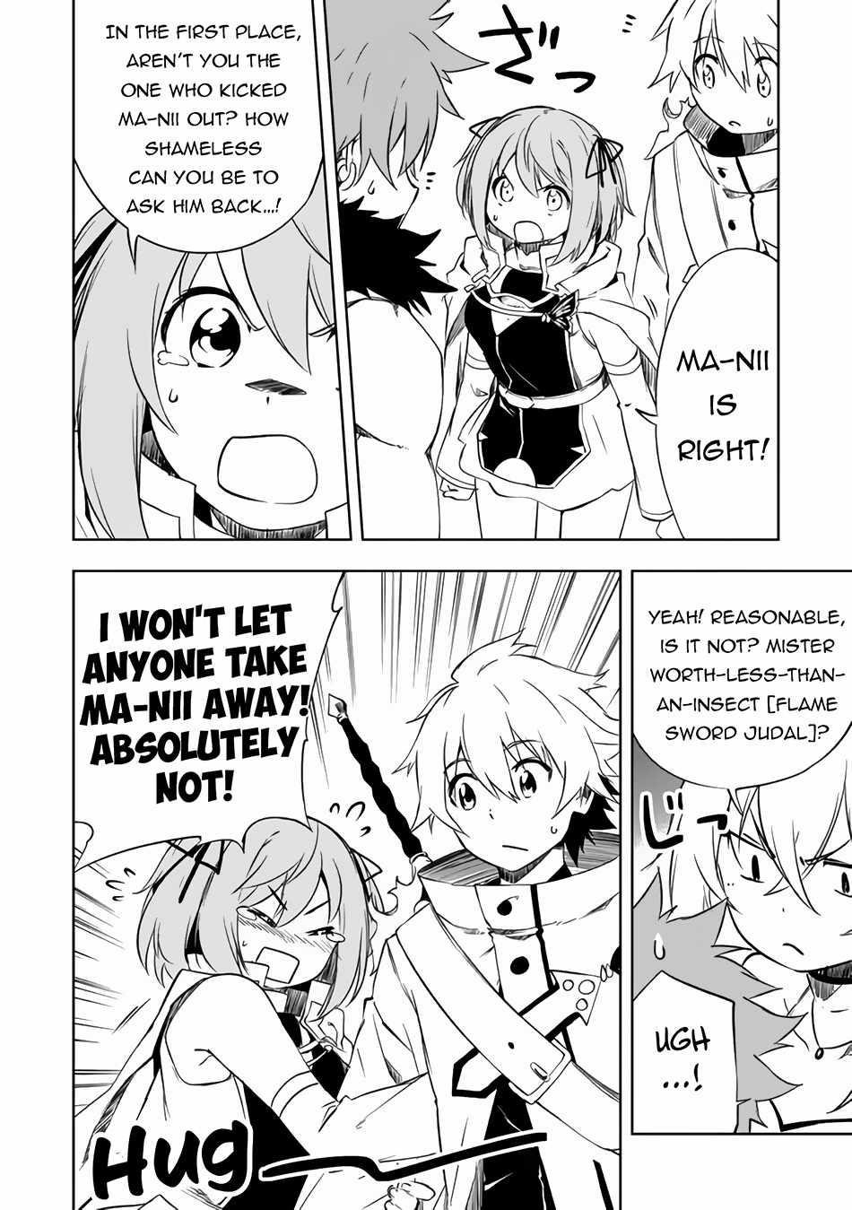 “Jako ni wa Kaji ga Oniaida www” to Iwareta Kaji Level 9999 no Ore, Tsuihousareta no de Boukensha ni Tenshoku suru – Saikyou de Musou Shinagara Guild de Tanoshiku Kurashimasu Chapter 9.1 - Page 8