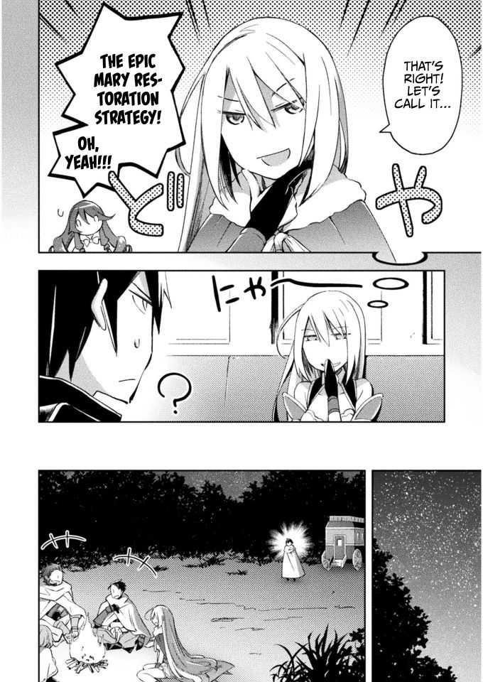 Dungeon Kurashi No Moto Yuusha Chapter 25 - Page 10