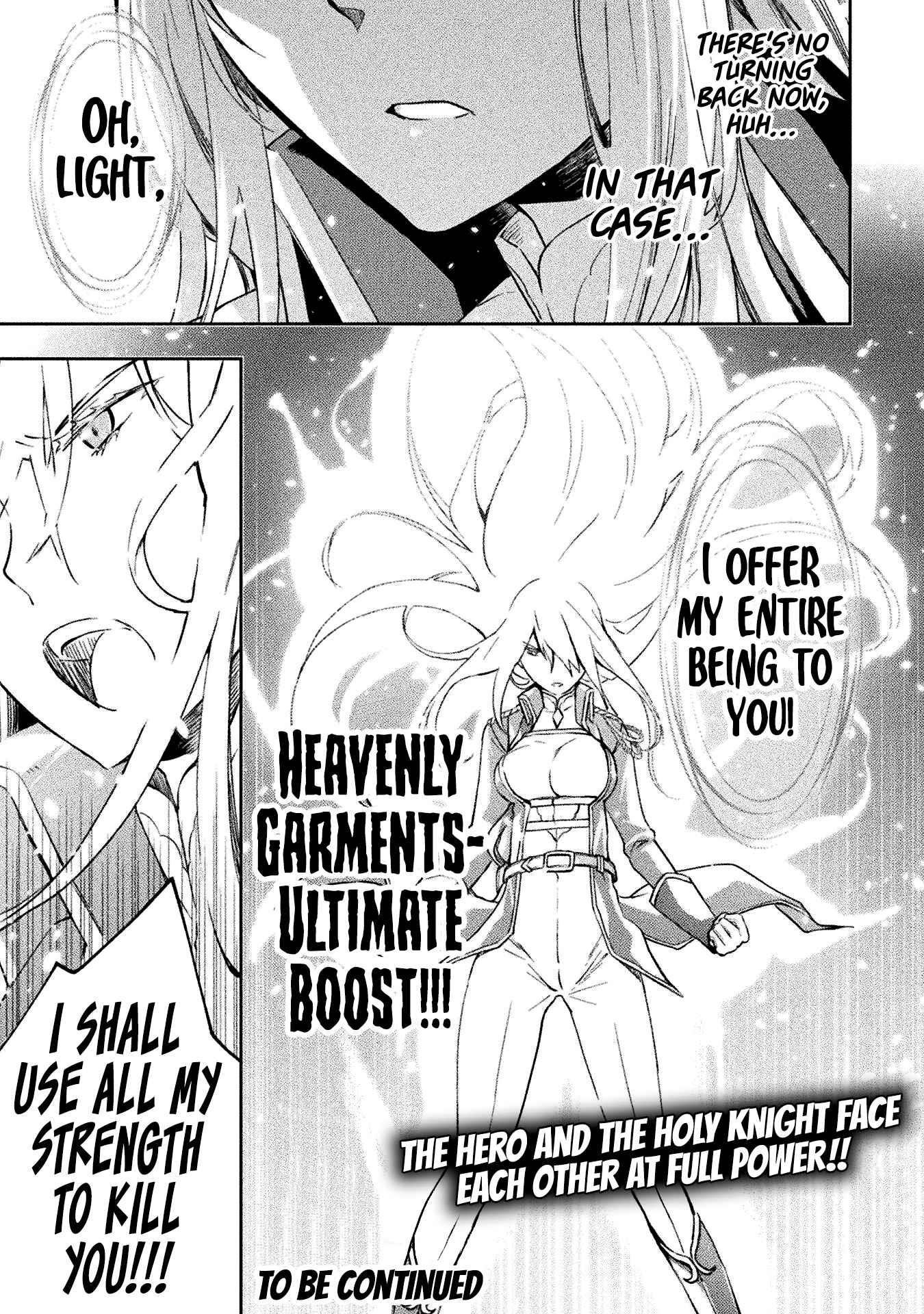 Dungeon Kurashi No Moto Yuusha Chapter 38 - Page 21