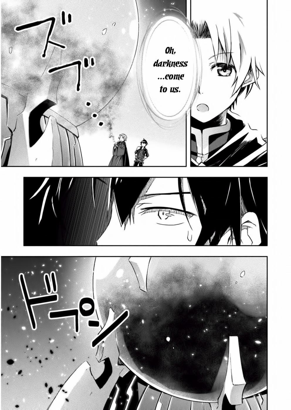 Dungeon Kurashi No Moto Yuusha Chapter 5 - Page 11