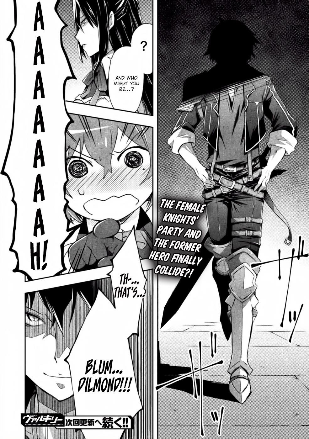 Dungeon Kurashi No Moto Yuusha Chapter 6 - Page 22