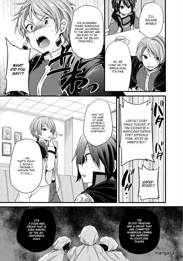 World Teacher – Isekaishiki Kyouiku Agent Chapter 12 - Page 11