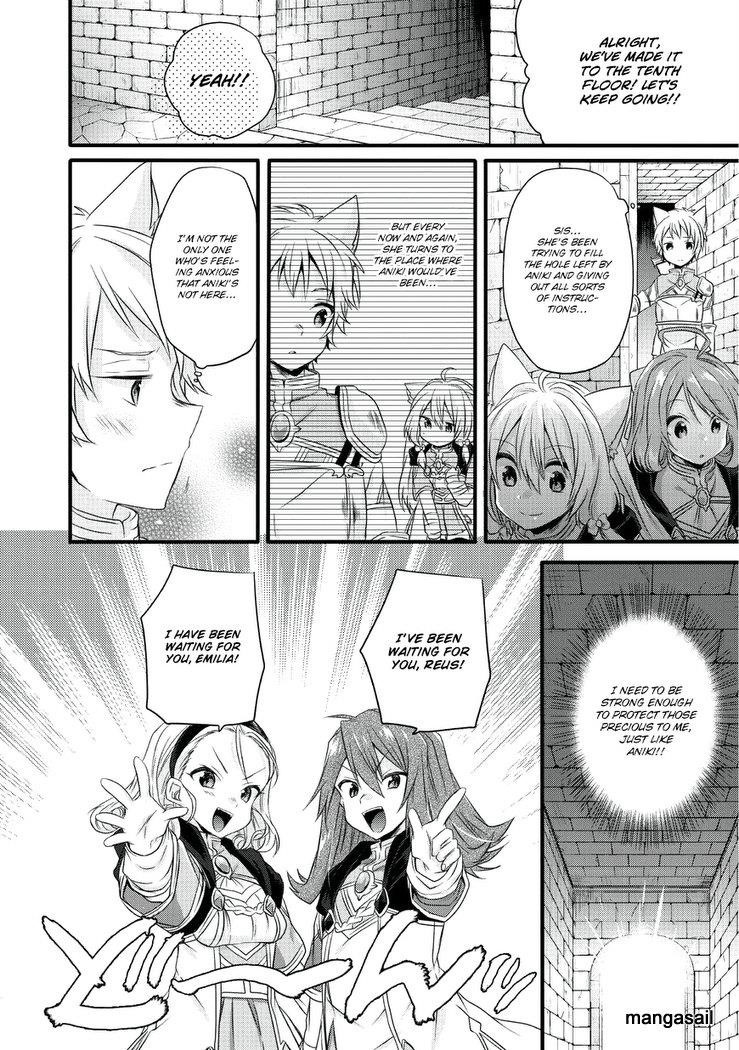 World Teacher – Isekaishiki Kyouiku Agent Chapter 12 - Page 14