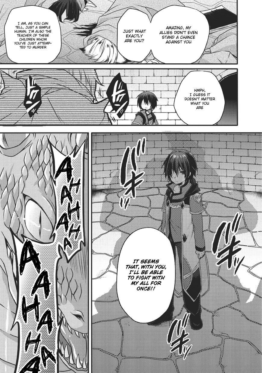World Teacher – Isekaishiki Kyouiku Agent Chapter 13 - Page 17
