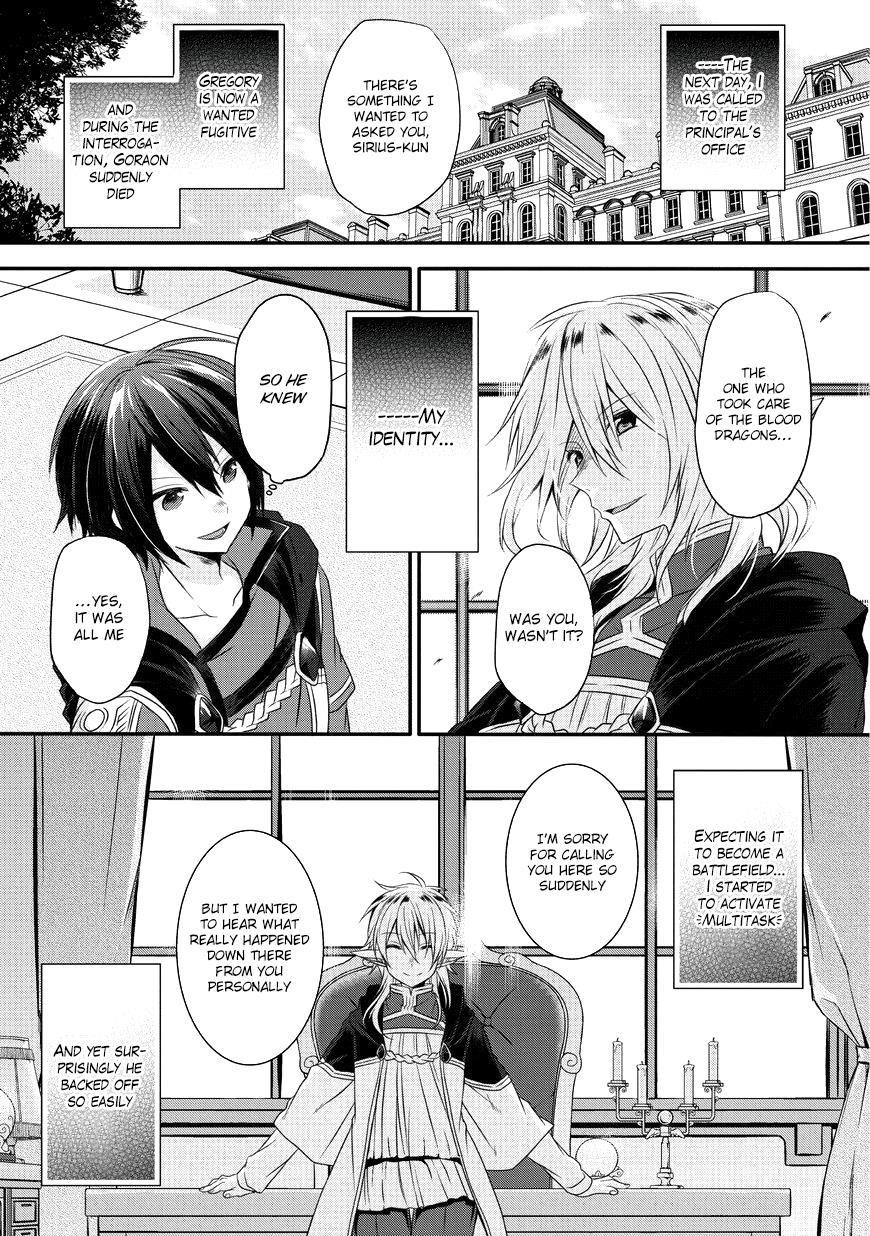 World Teacher – Isekaishiki Kyouiku Agent Chapter 13 - Page 25