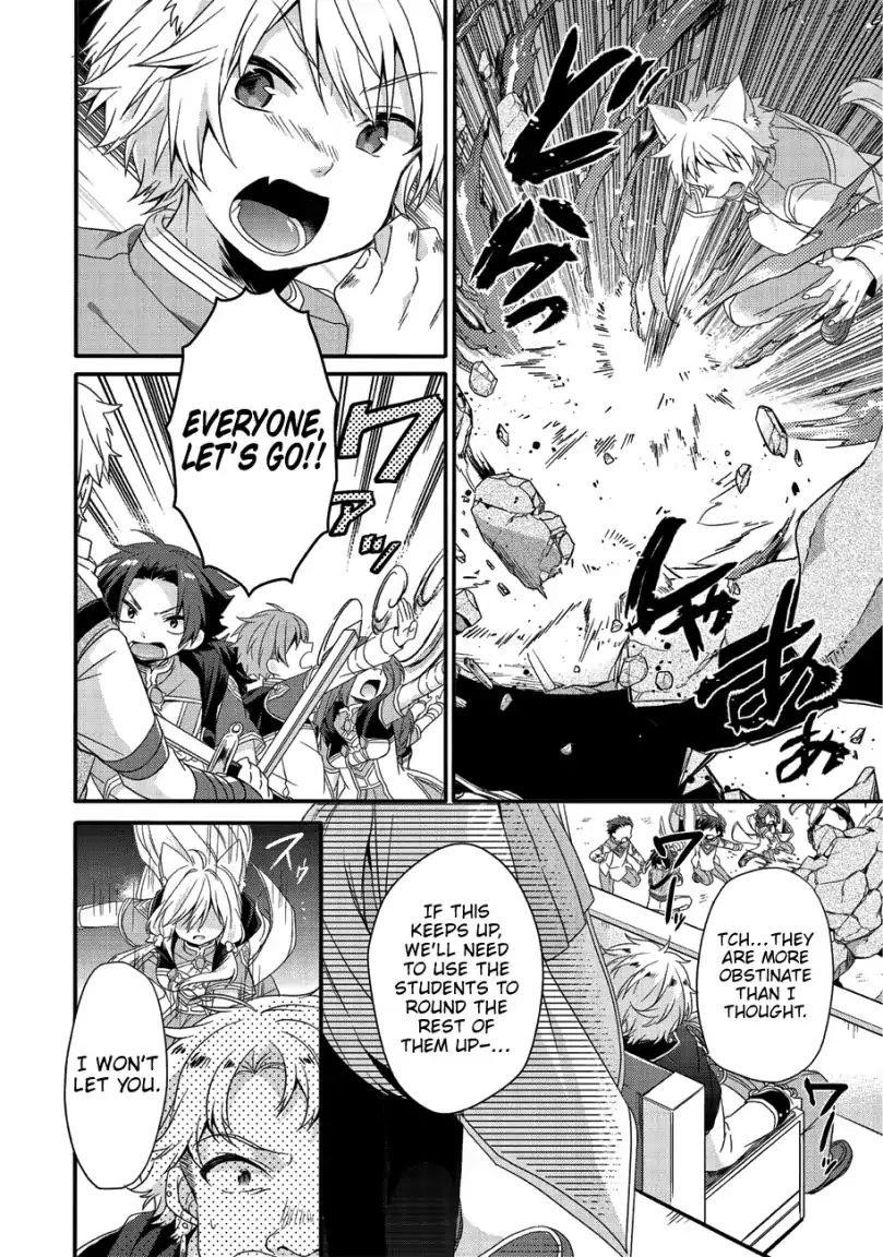 World Teacher – Isekaishiki Kyouiku Agent Chapter 20 - Page 4