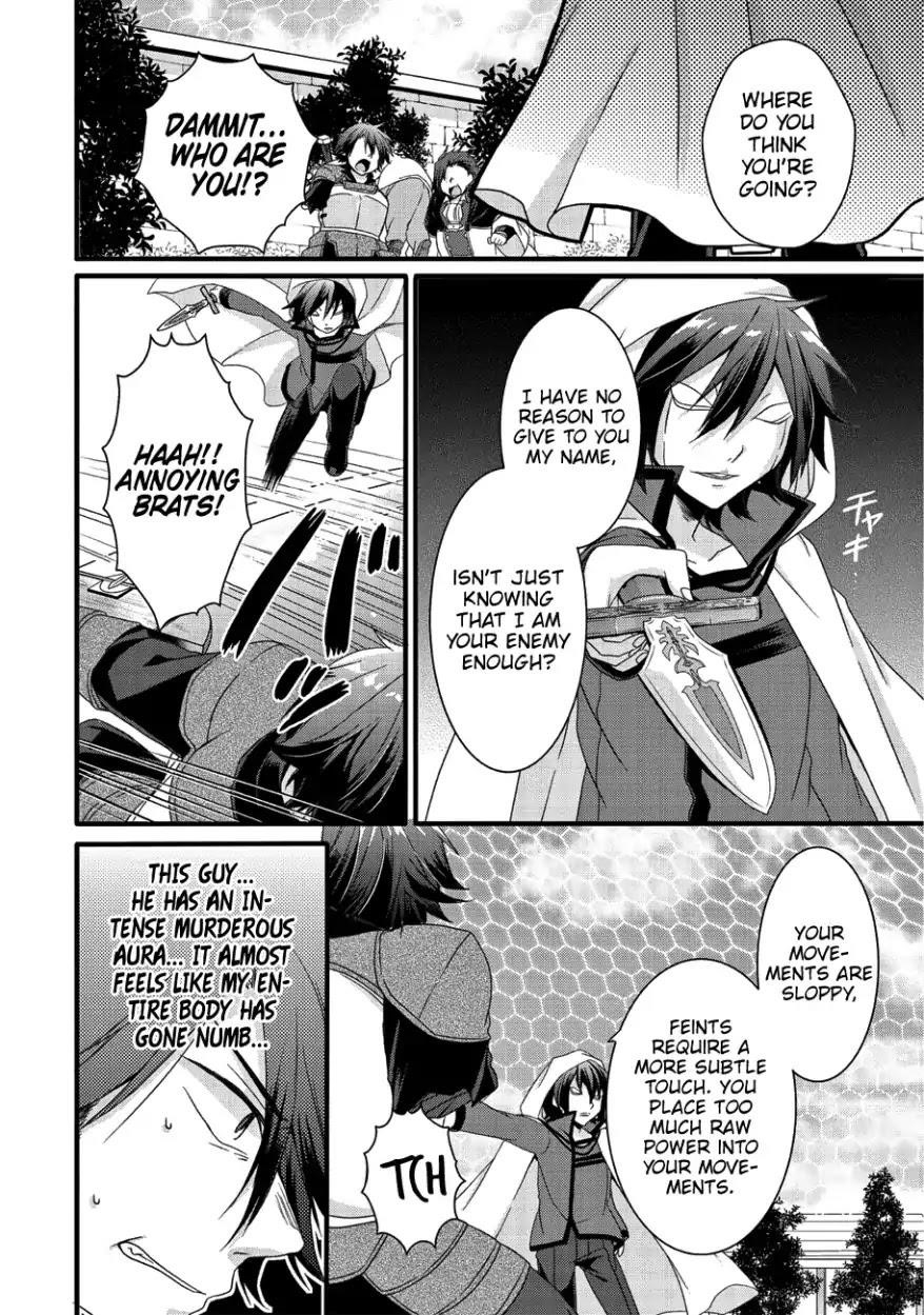 World Teacher – Isekaishiki Kyouiku Agent Chapter 21 - Page 16