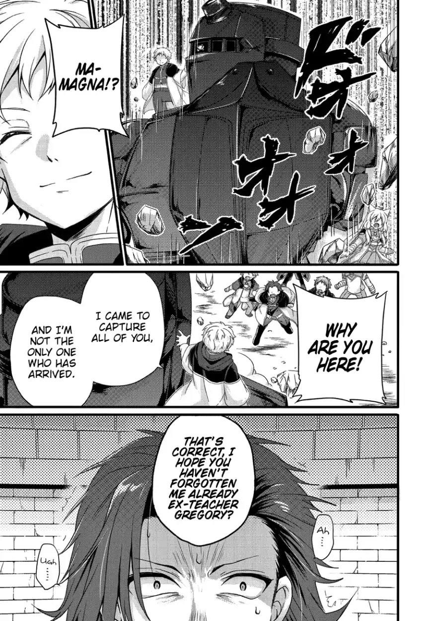 World Teacher – Isekaishiki Kyouiku Agent Chapter 21 - Page 5