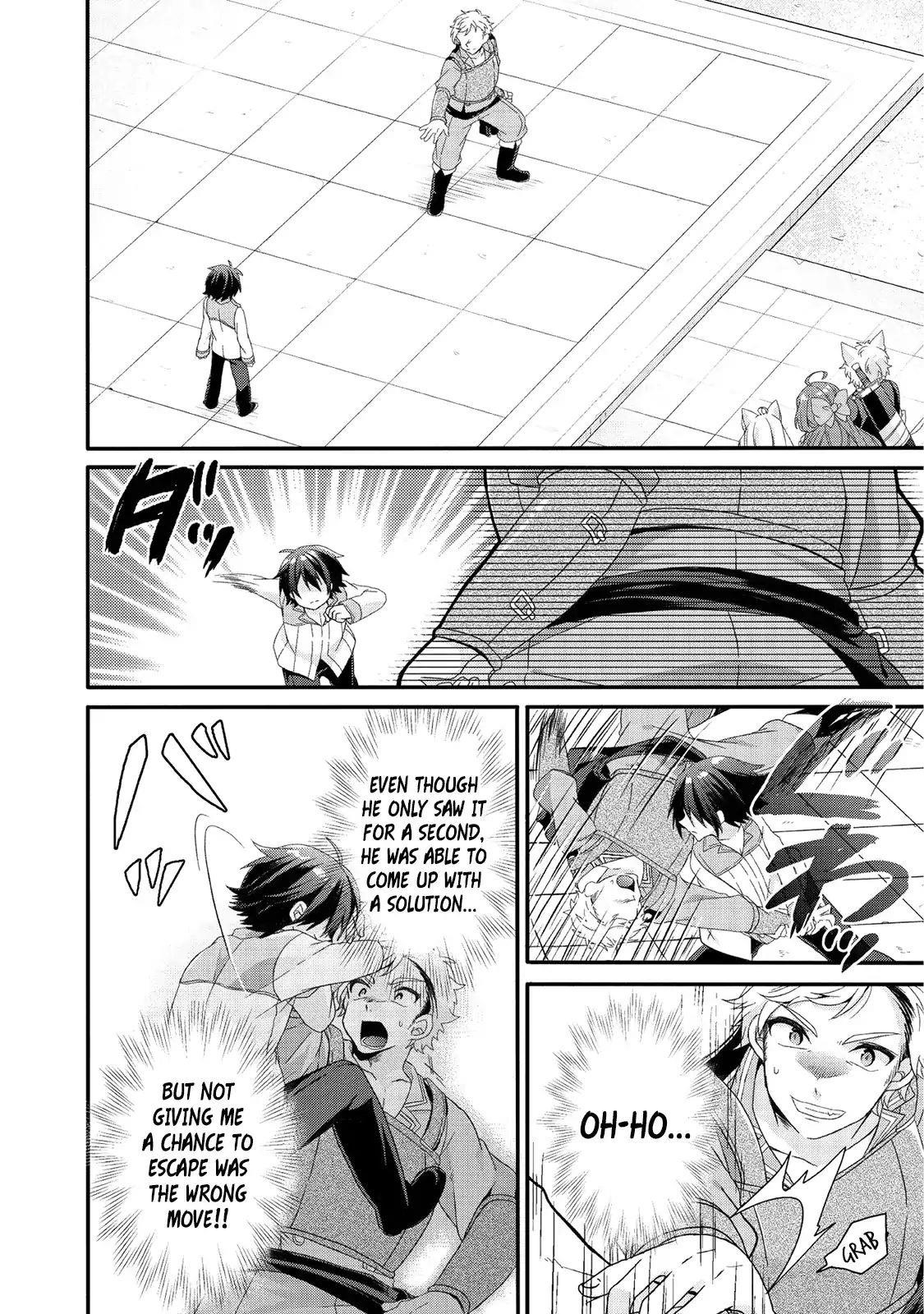 World Teacher – Isekaishiki Kyouiku Agent Chapter 23 - Page 6