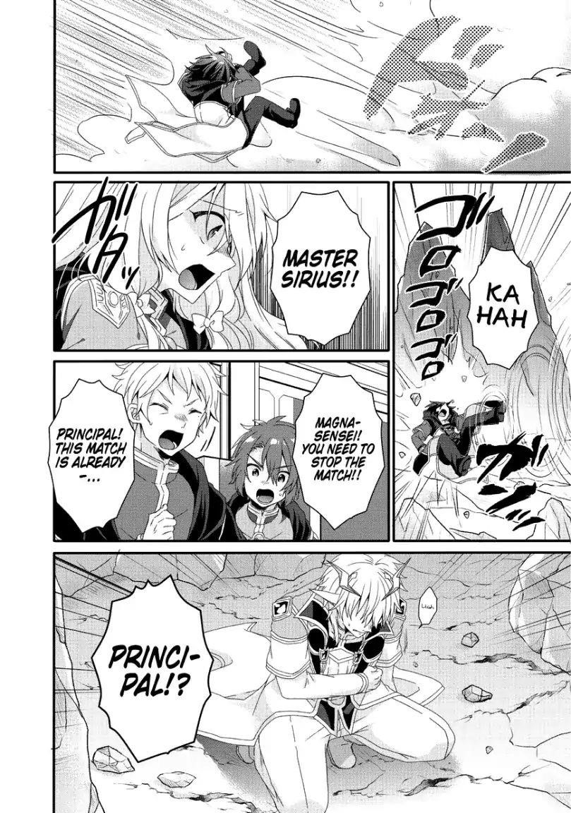 World Teacher – Isekaishiki Kyouiku Agent Chapter 25 - Page 24