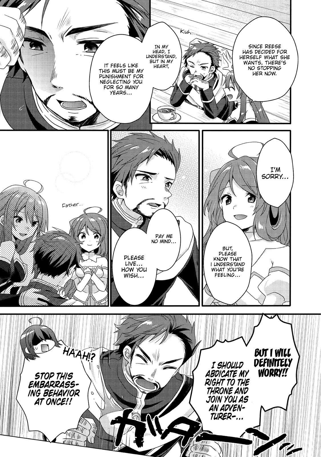 World Teacher – Isekaishiki Kyouiku Agent Chapter 27 - Page 13