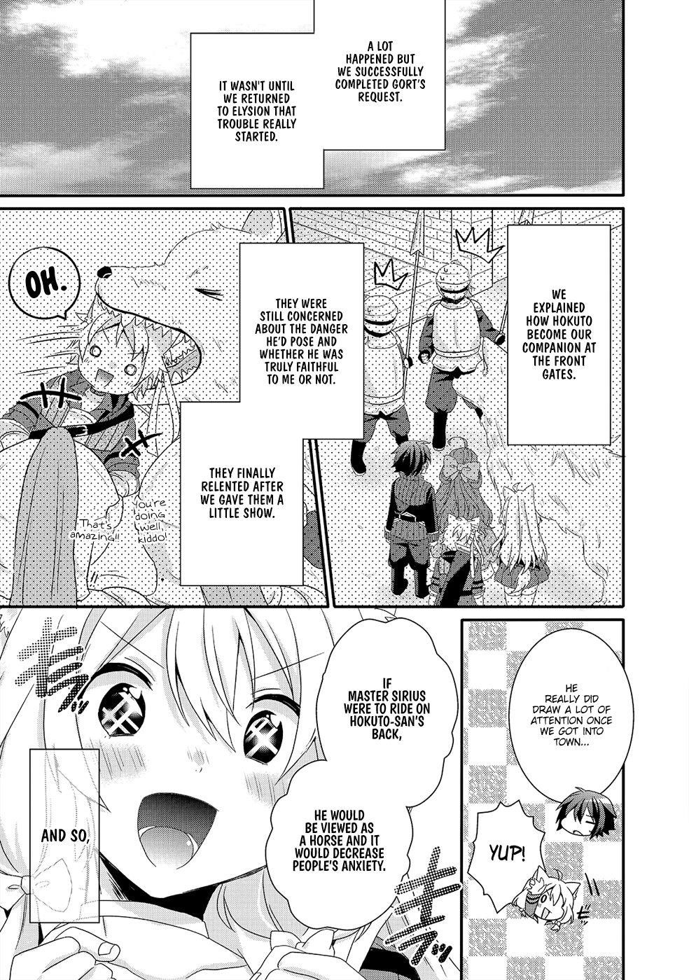 World Teacher – Isekaishiki Kyouiku Agent Chapter 30 - Page 21