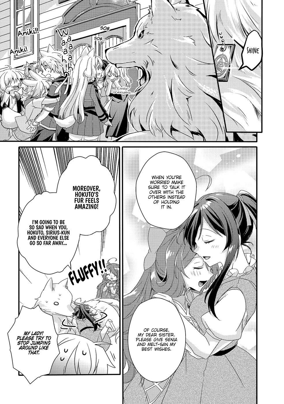 World Teacher – Isekaishiki Kyouiku Agent Chapter 30 - Page 22