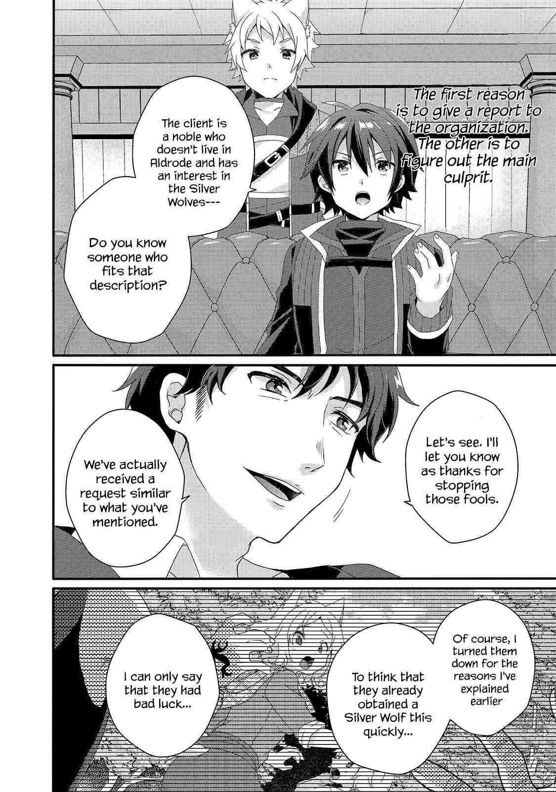 World Teacher – Isekaishiki Kyouiku Agent Chapter 40 - Page 12