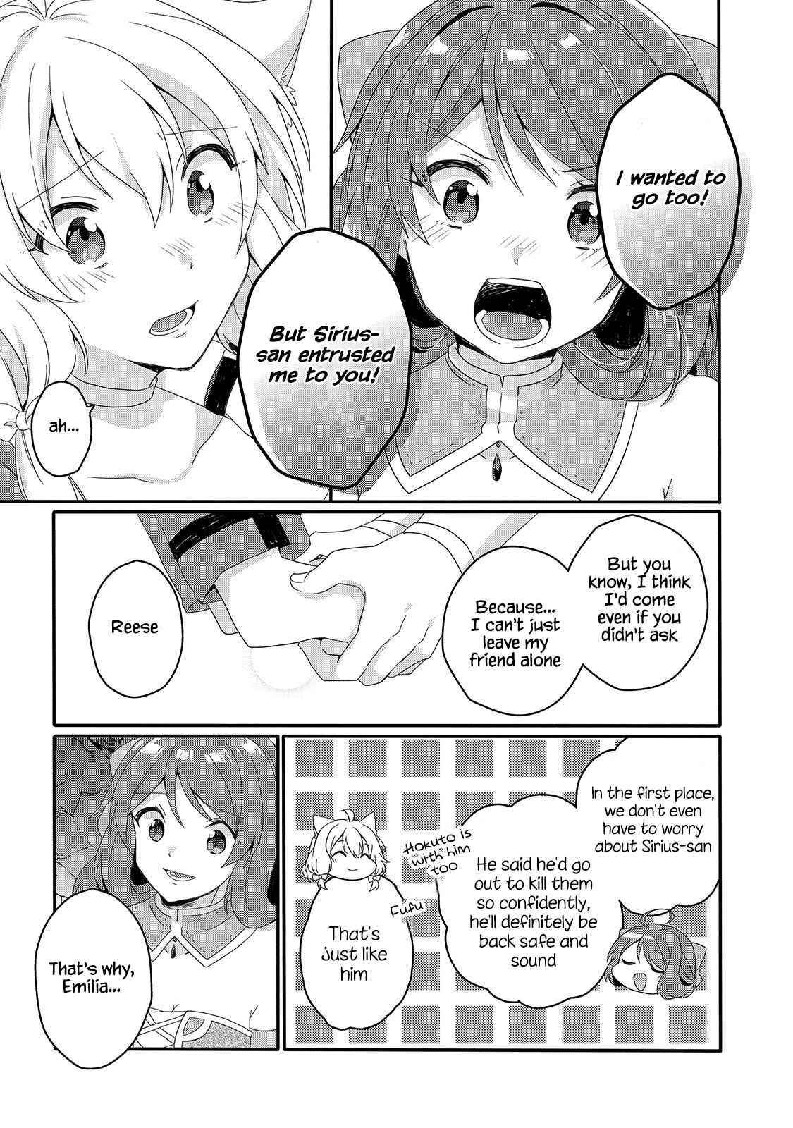 World Teacher – Isekaishiki Kyouiku Agent Chapter 44 - Page 23